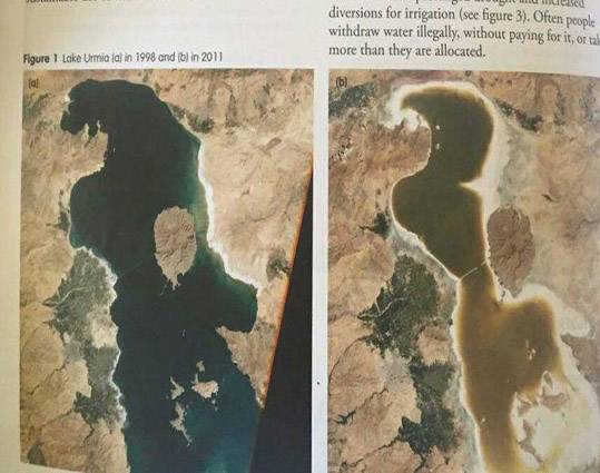 دریاچه ارومیه در کتابهای استرالیا