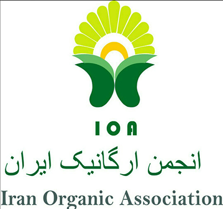 انجمن ارگانیک ایران را بشناسید